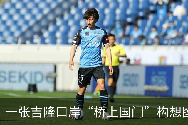 一张吉隆口岸“桥上国门”构想图，引发热议！网友建议：建立纪念碑，此口岸不再启用